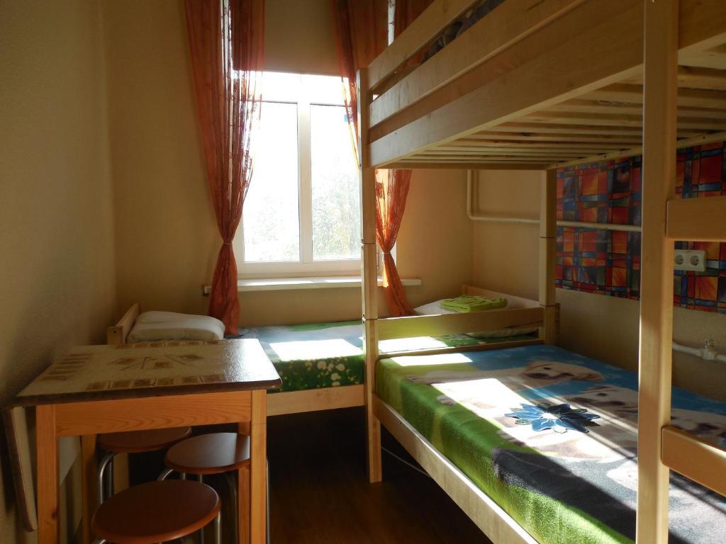 Hostel Elizabeth's Yh Riga