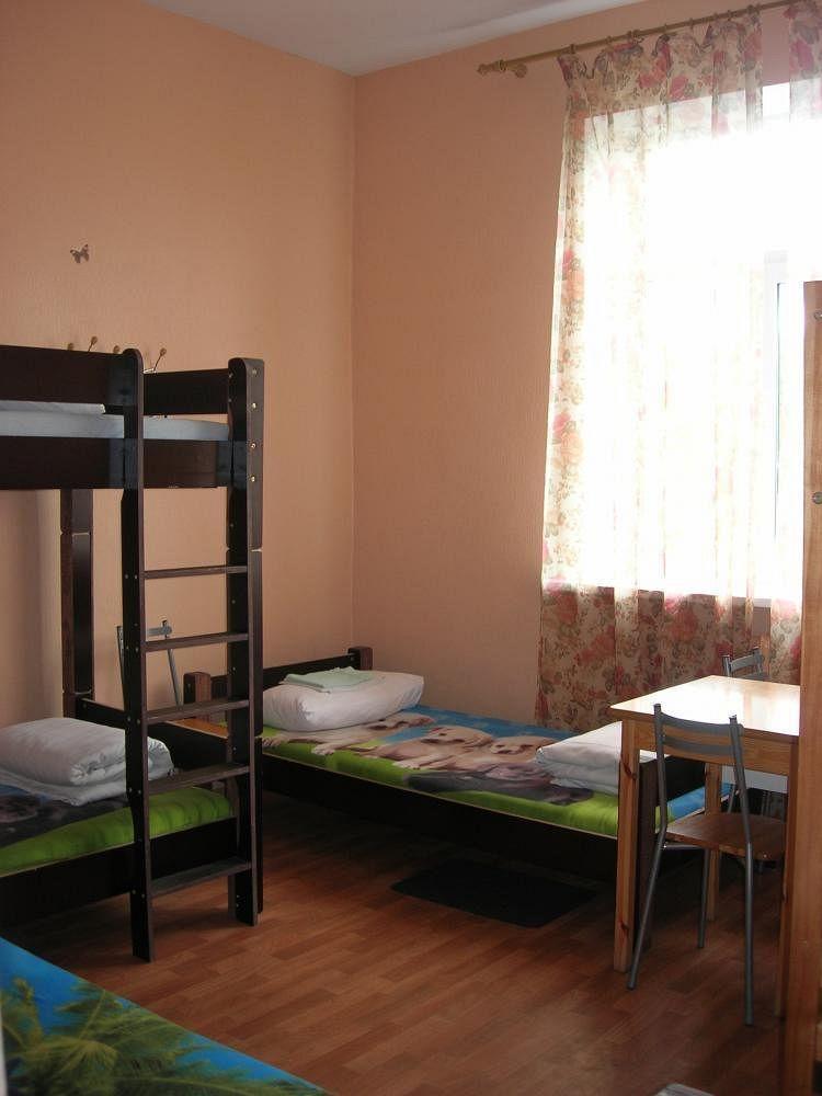 Elizabeth's Yh Hostel *